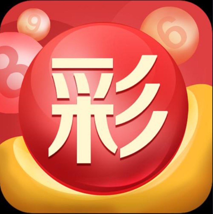 购彩大厅进入入口大厅进入